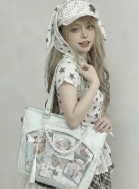 AORDA 二次元绿色痛包单肩原创小食量斜挎通勤外出学生党吧唧娃包