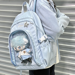 AORDA 大容量蓝色痛包双肩书包女20cm娃包二次元追星日常吧唧背包