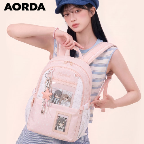 AORDA旅行痛包大容量旅行双肩包