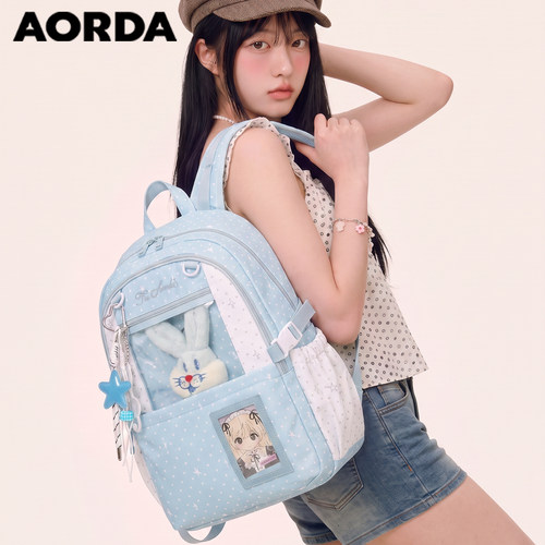 AORDA旅行蓝色痛包大容量双肩包