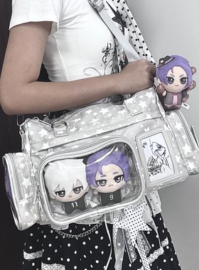 ADRDA 二次元小食量通勤单肩灰色痛包可拆卸斜挎10cm可爱娃包吧唧