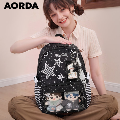 AORDA轻便痛包简约双肩背包书包