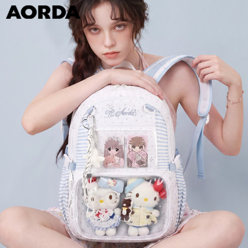 AORDA2026新款痛包大容量双肩包