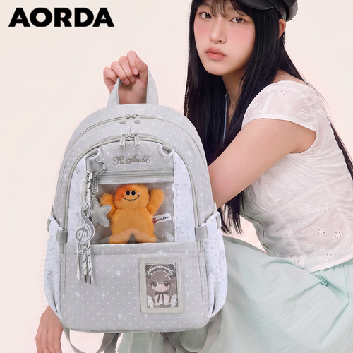 AORDA旅行灰色痛包大容量双肩包
