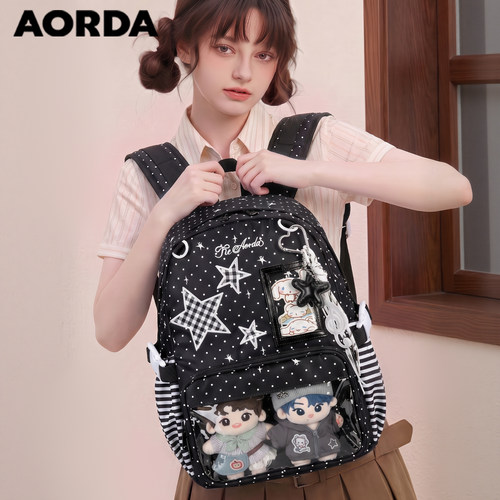 AORDA百搭痛包旅行双肩背包书包