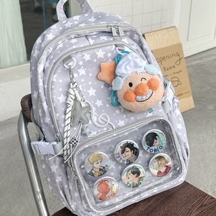 AORDA 日常追星痛包女书包初中女生高中生大容量双肩背包娃包吧唧