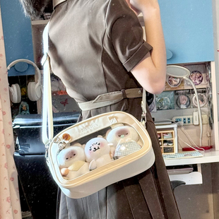 AORDA 二次元日常学生党追星谷子痛包小食量单肩斜挎10cm娃包吧唧