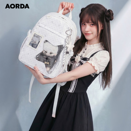 AORDA学生痛包轻便双肩背包书包