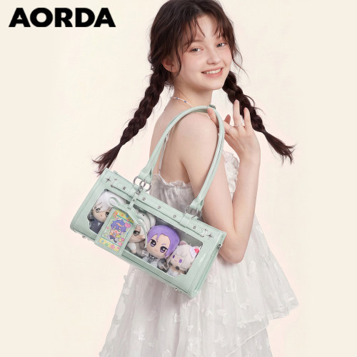 AORDA韩系绿色微痛包小食量娃包