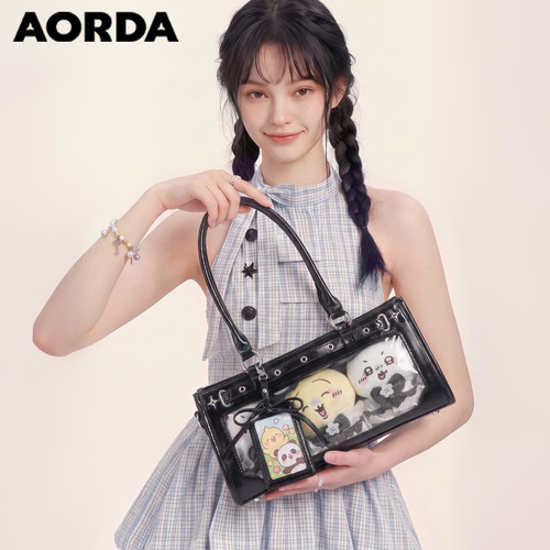 AORDA皮质微痛包小食量社畜娃包