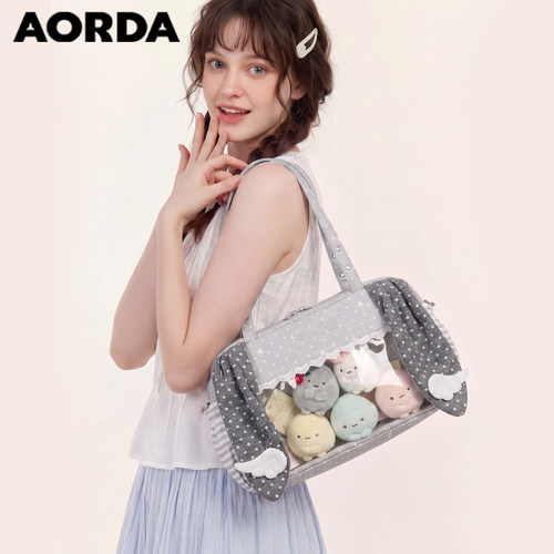 AORDA可爱波点兔耳痛包10cm娃包