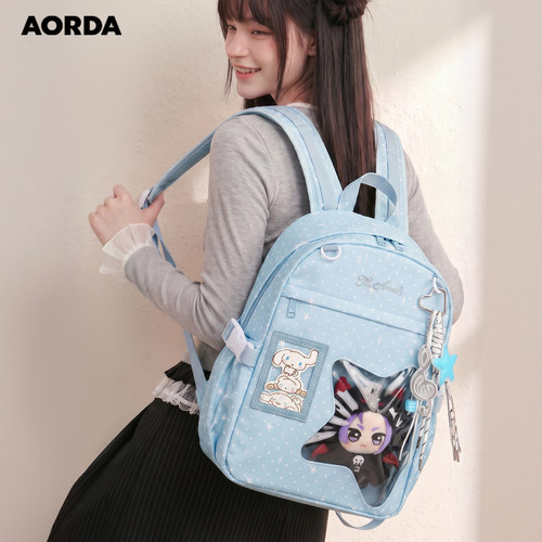 AORDA星星痛包波点双肩背包书包