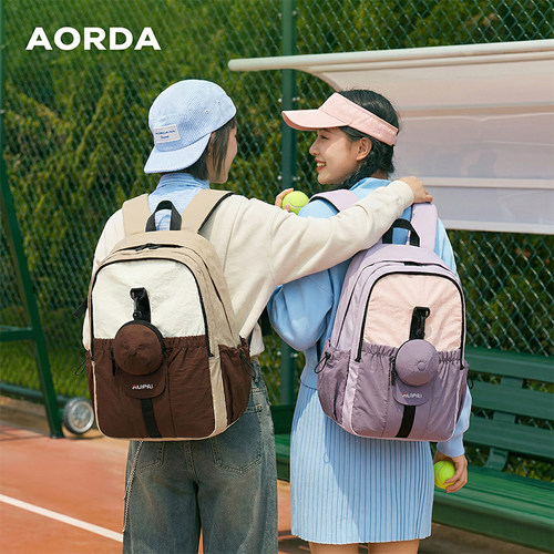 AORDA双肩包女高级感小众户外
