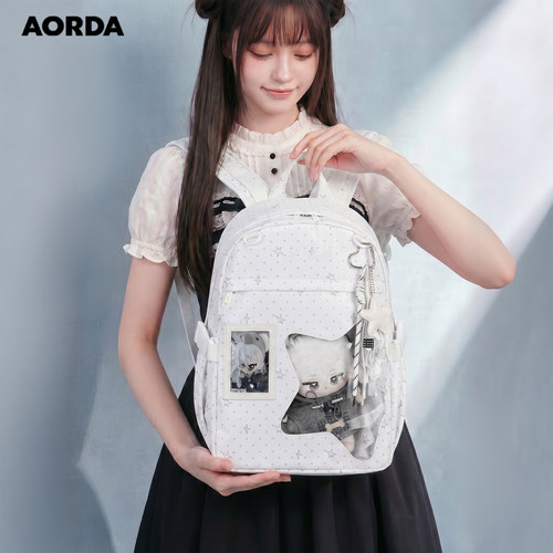 AORDA星星痛包外出双肩背包书包