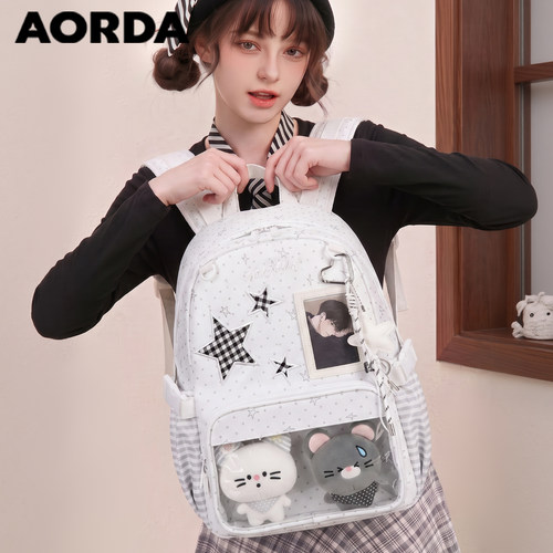AORDA白色痛包外出双肩背包书包