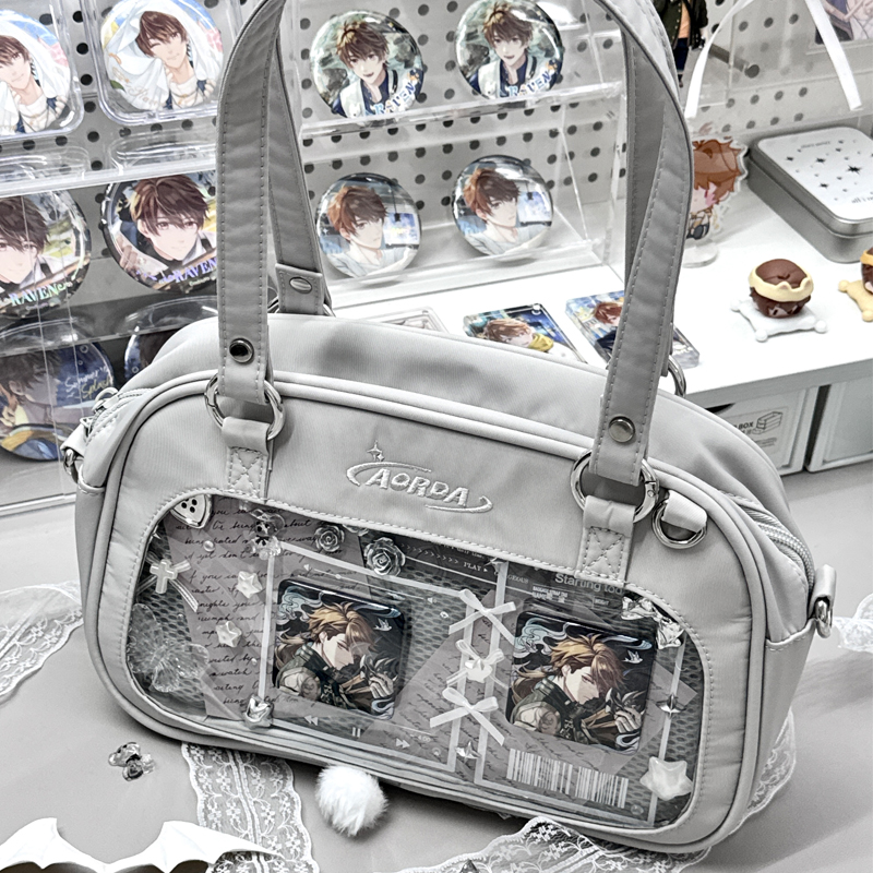 AORDA小食量制服单肩斜挎溜娃包