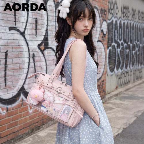 AORDA日常机车痛包单肩透明娃包