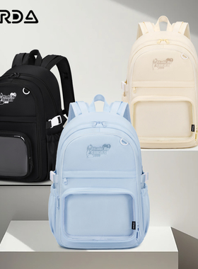 AORDA 蓝色痛包书包初中女生可爱双肩包高中生大容量减负护脊背包