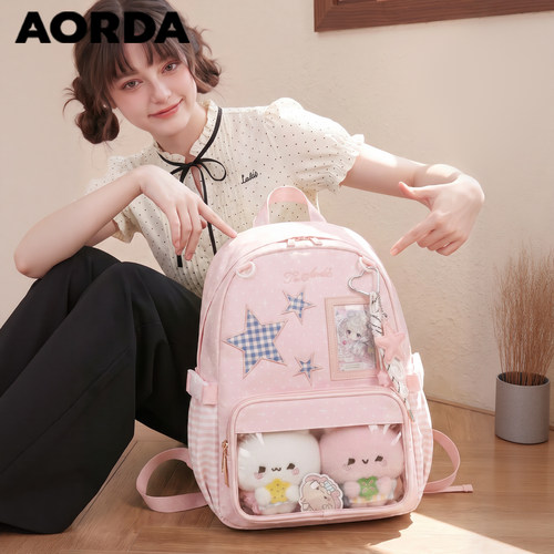 AORDA百搭简约波点双肩背包书包