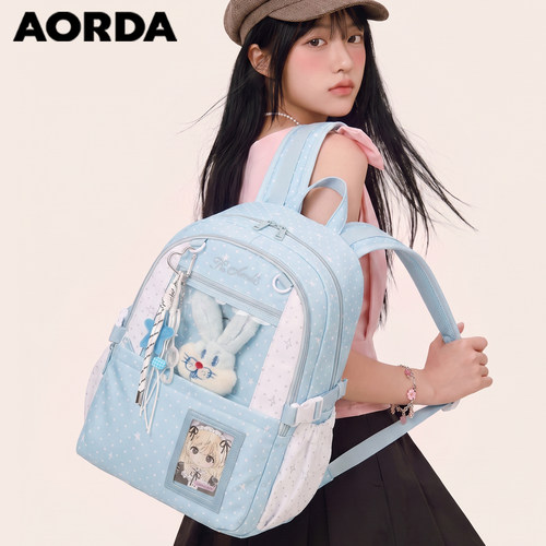 AORDA日常蓝色痛包大容量双肩包