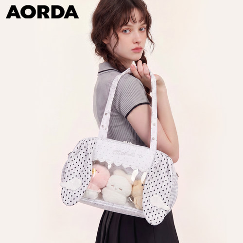 AORDA高颜值韩系波点兔耳微痛包