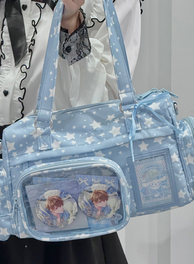 ADRDA 外出蓝色痛包小食量吧唧斜挎单肩可拆卸日常款10cm可爱娃包