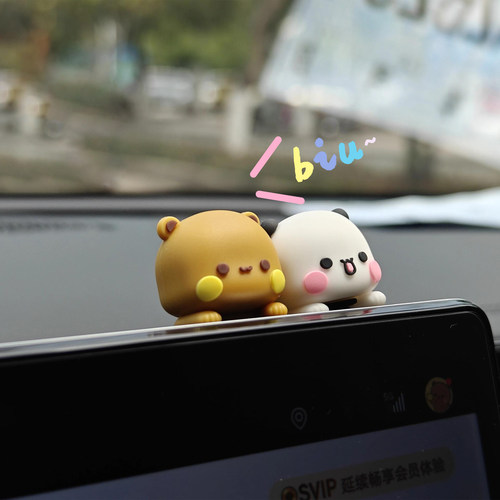 一二布布趴趴摆件汽车屏幕