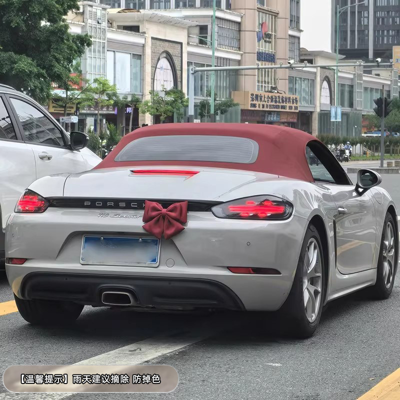 汽车蝴蝶结装饰摆件车尾挂件女生后备箱车贴饰品摩托车外玩偶车载,汽车用品/电子/清洗/改装,摆件,淘宝优惠券,粉丝福利购,淘宝优惠卷