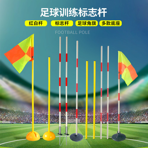 环保材质 韧性好  不易老化 不怕晒