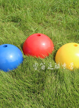 足球绕杆标志杆注水底座 足球角旗灌水移动式底座 篮球训练器材