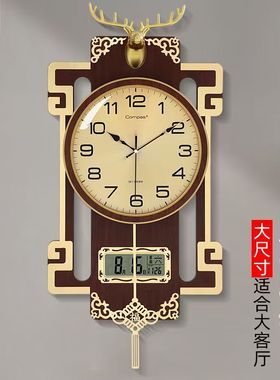 康巴丝新中式木质古典挂钟客厅家用中国风装饰挂墙壁时钟表大气