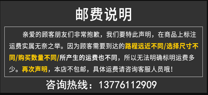 食堂餐桌椅学校饭堂连体餐桌工人员工4人6人位工地食堂餐桌椅组合-封面