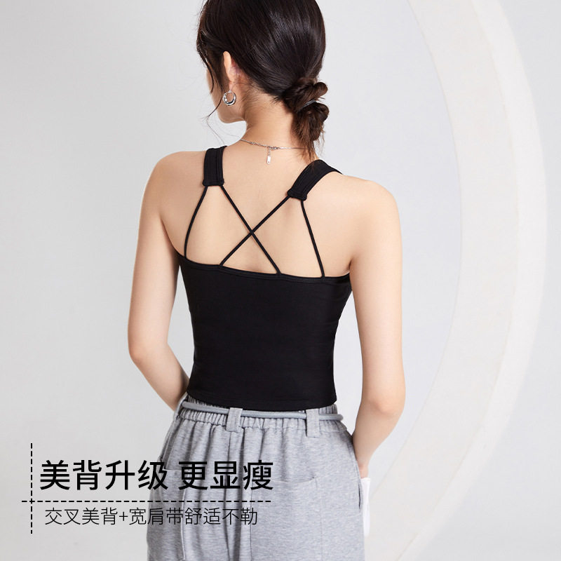 2025新款女春夏性感紧身罩杯一体交叉露背露脐甜辣显瘦背心可外穿