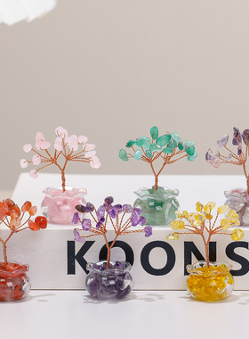 恺帅天然水晶碎石发财树小摆件