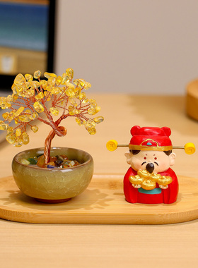 国潮财神爷发财树办公室桌面摆件