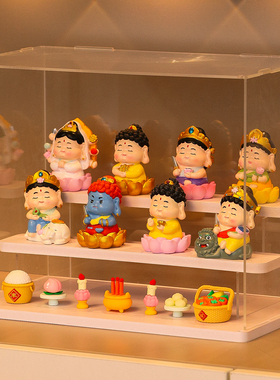 恺帅生肖守护神透明展示架摆件