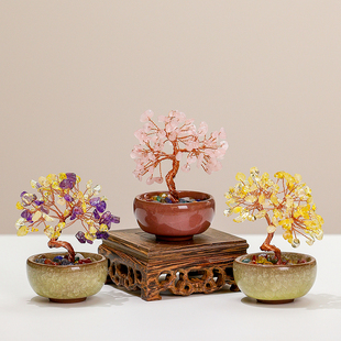 创意水晶树聚宝盆小摆件陶瓷底座客厅玄关电视柜办公室桌面装饰品