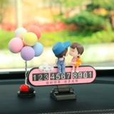 Автомобильная временная лицензия на парковку лицензии на номер телефона номер карты номер пластина, автомобиль Annie Angel Car Внутренние декоративные принадлежности Daquan Girl