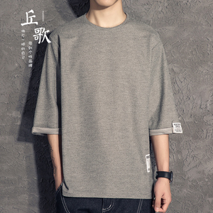 夏季日系简约短袖t恤