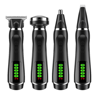 智感修胡子造型器胡须修剪器修胡刀络腮胡专用剃须刀鬓角神器剪刀