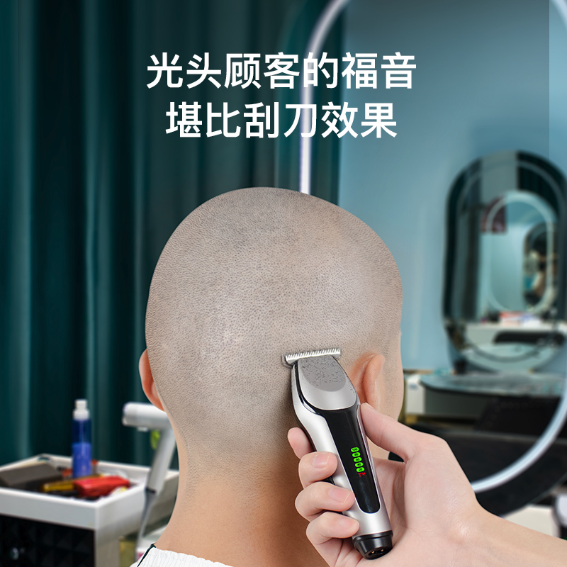 智感专业油头雕刻电推剪剃光头神器自己剪推子理发器美发廊店专用