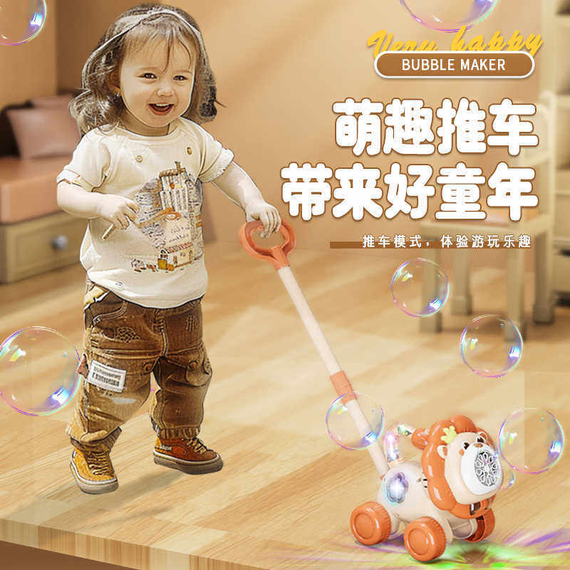 儿童泡泡机玩具车新款全自动电动图片
