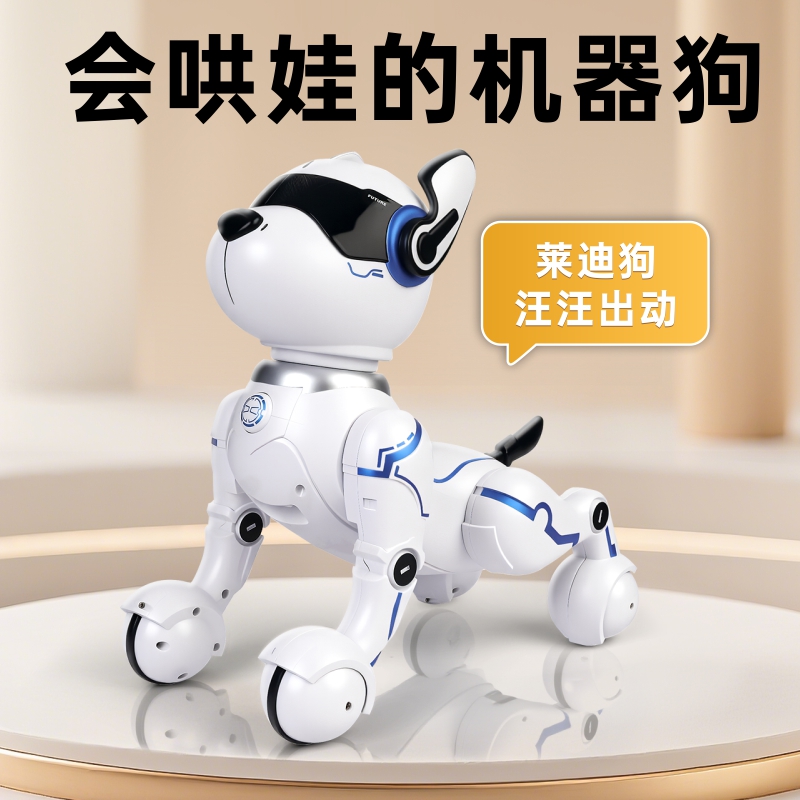 1到3岁宝宝生日礼物早教