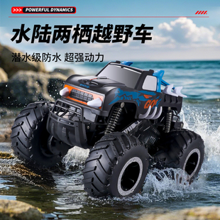 生日礼物男生高级感六一儿童节小学生6岁实用奖励两栖遥控越野车3