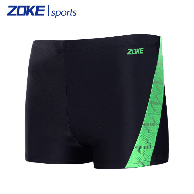 Maillot de bain homme ZOKE   - Ref 2519319 Image 4