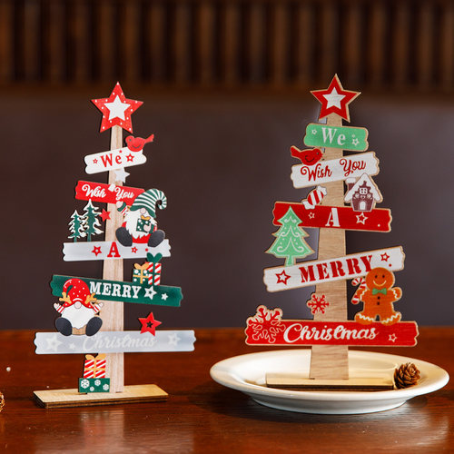 圣诞节装饰品创意桌面木质小摆件