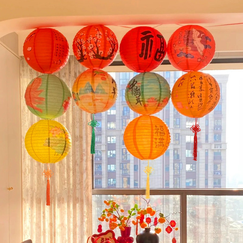 2027新年装饰古风福字灯笼春节过年居家氛围布置羊年橱窗场景挂饰