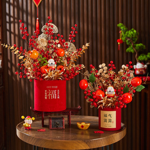 新年装饰品福桶抱抱桶桌面摆件过年春节送礼家居客厅柜台摆件布置