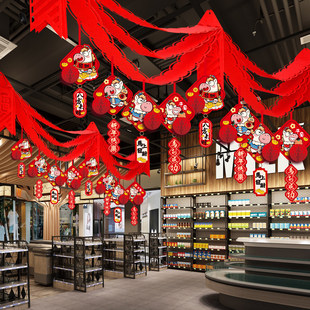 2026马新年装饰品挂件拉花拉旗元旦春节场景布置波浪旗过年幼儿园