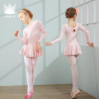 儿童女童芭蕾舞裙夏季短袖跳舞裙